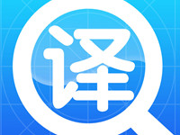 翻譯公司提供的翻譯服務(wù)都有哪些呢？